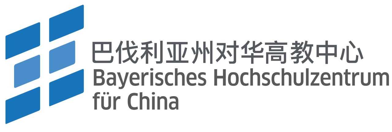 “Logo